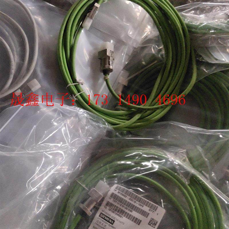 SIMENS伺服电机数据线CLIQ通讯电缆网口线。无包装。【询价产品】