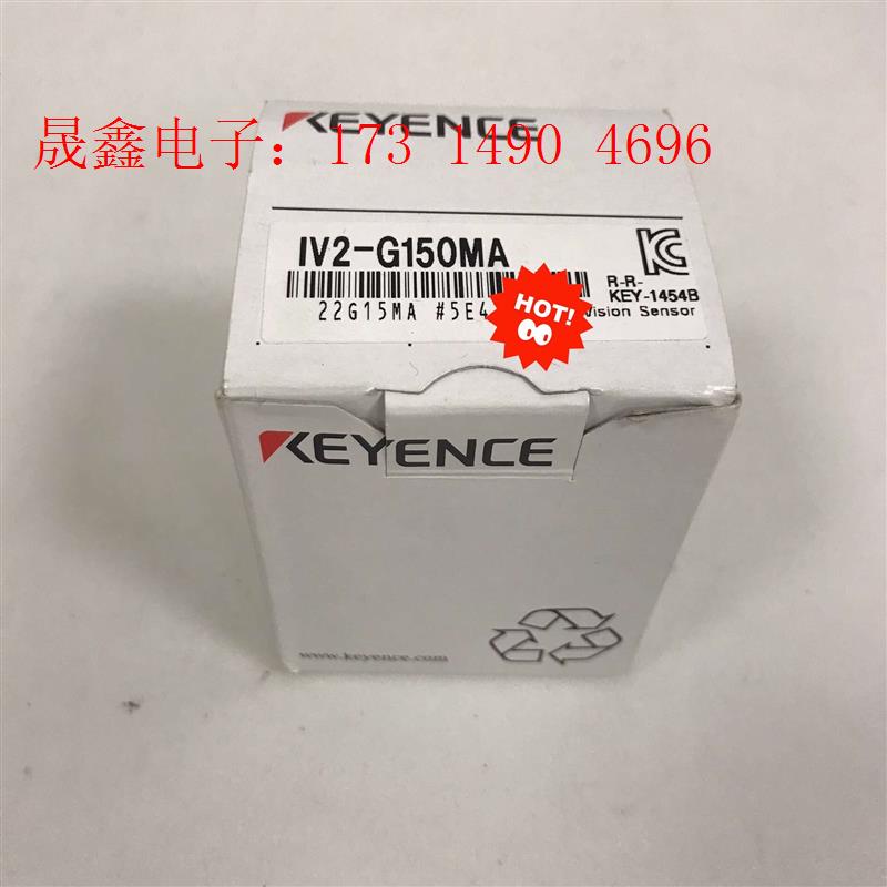 原装正品 IV2-G150MA 【询价产品】