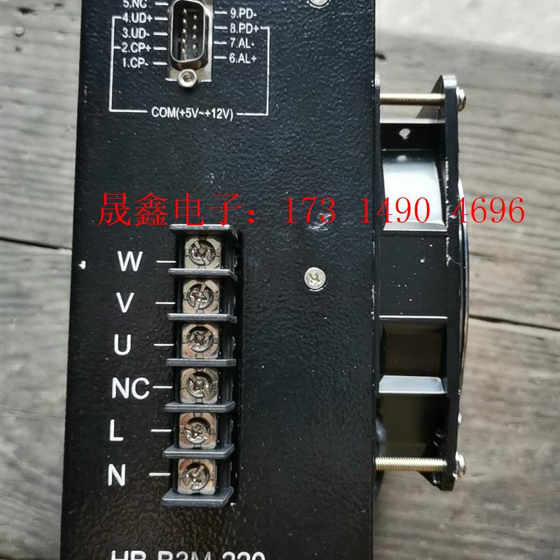 步进驱动器 HB-B3M-220,备用机,还没用过。没有外【询价产品】