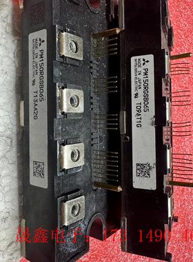 PM150RGSB065  功能 需要请【询价产品】