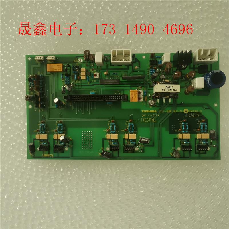适用东芝电梯CV150cv160变频器驱动板UCE6-83B【询价产品】