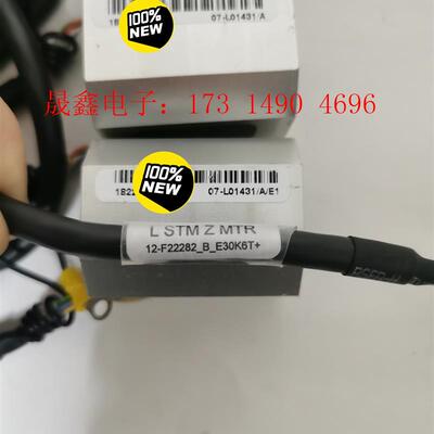 12-F22282,07-L01431/A,ASM设备线圈,【询价产品】