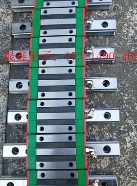 台湾HGH20CA滑块,32x36mm,HGR【询价产品】