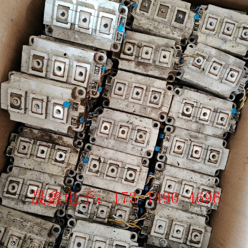 英飞凌200安模块【询价产品】