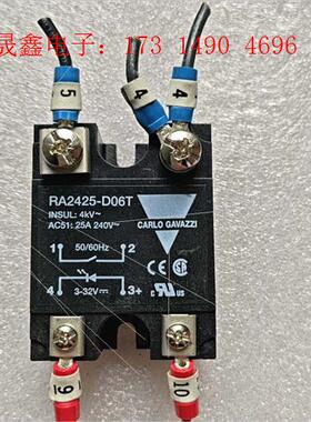 佳乐固态继电器RA2425-D06T:正常使用件【询价产品】