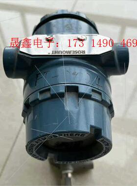 变送器3051CD2A,,漂亮,拍摄【询价产品】