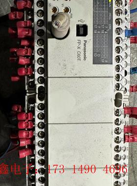 AFPX-C60T 功能 不 ,,,【询价产品】