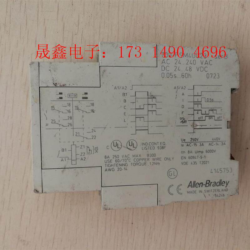 罗克韦尔Aplenty -Bradley【询价产品】