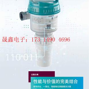 SIMENS一代超声波液位计 7ML5221 1BA11 询价产品