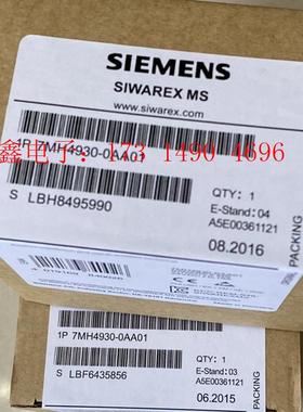 SIMENSS7-200系列称重模块,型号:7MH4930-0AA【询价产品】