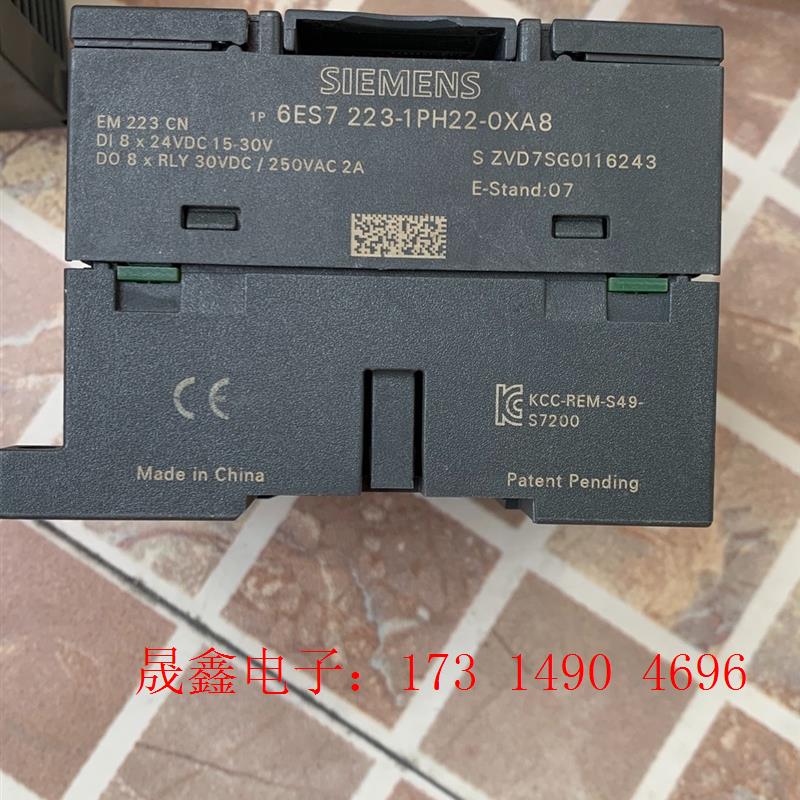 SIMENSEM223 CN 6ES7 223-1PH22-OXA【询价产品】