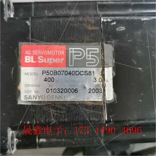 询价产品 P50B07040DCS81 点 印刷机 YAMAHA贴片机