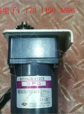 韩国SPG调速电机S7I15GX-V12CE,减速箱【询价产品】