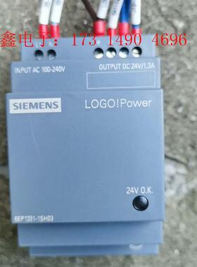 SIMENS原装LOGO电源6EP1331-1SH03,,【询价产品】