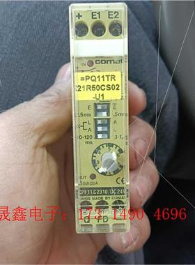 COmat,CPF11.C2310/DC24,一台拍【询价产品】