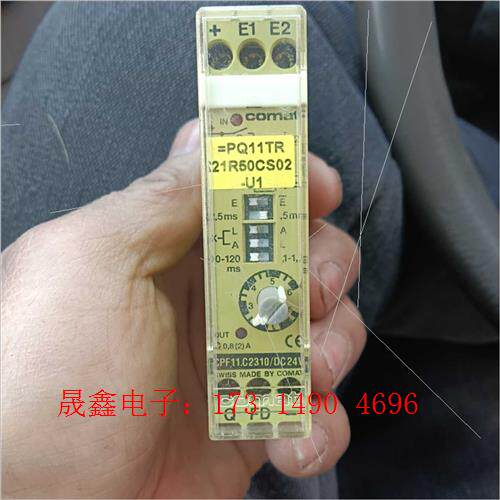 COmat,CPF11.C2310/DC24,一台拍【询价产品】