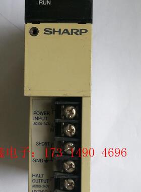 SHAPP JW-21PU【询价产品】
