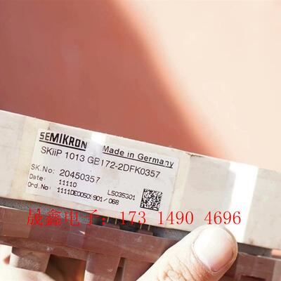 西门康可控硅SKiiP-513GB172CT、1513GB1【询价产品】