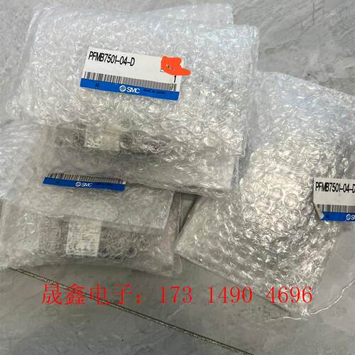 流量计日本SMC流量开关 PFMB7501-04/D 原【询价产品】