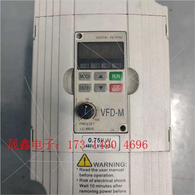 变频器 E2000-0004S2,JLS-M-4T-0.7G【询价产品】