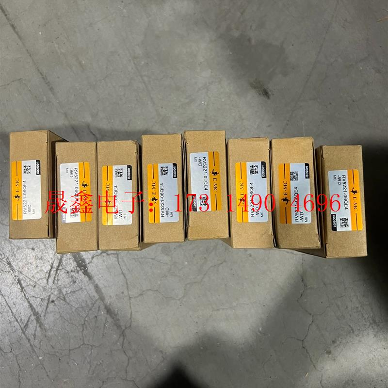 EMC亿太诺电磁阀RV5221-06QE4单控阀RV5221【询价产品】