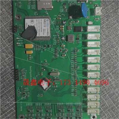 共享文件柜主板,m6312中国移动物联网,无技术支持【询价产品】