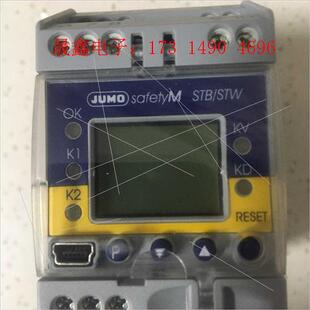 询价产品 德国久茂701130 久茂温度变送仪701130