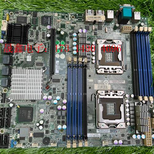 泰安x58主板s7007主板  e5645 13【询价产品】