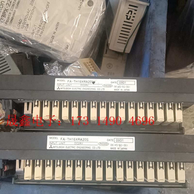 FA-TH16YRA20S,FA-TH16YRA11S  三【询价产品】