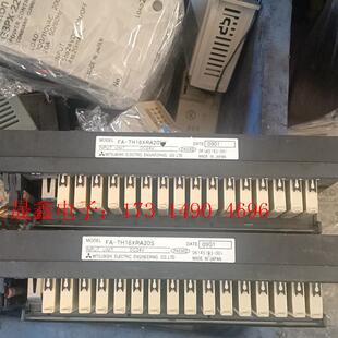 三 TH16YRA20S TH16YRA11S 询价产品