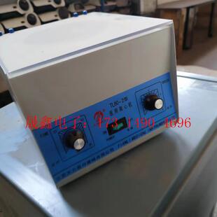 实验室 2低速离心机 TL80 12孔 询价产品 医用低速离心机 天力