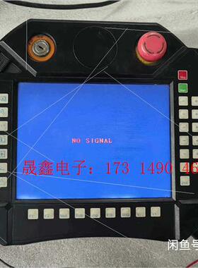 HAUTO六轴机器人示教器,HTU-A013-C522,【询价产品】
