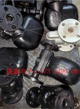 疏水阀。蒸汽疏水阀,美国spence【询价产品】