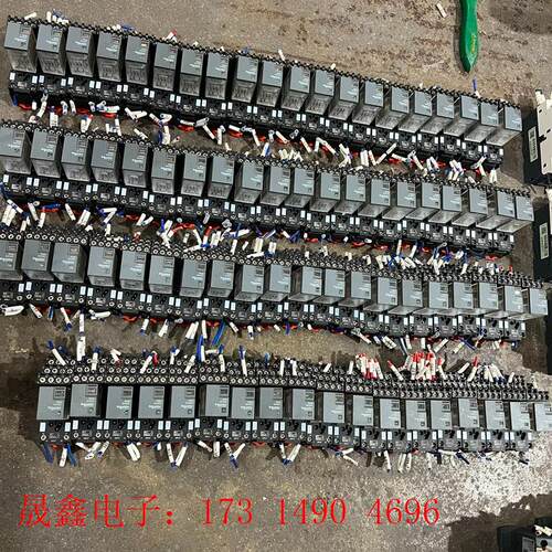 施耐德RXM继电器RXM4LB2BD,24VDC,14脚,底【询价产品】
