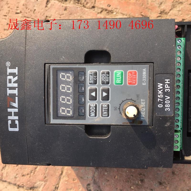 紫日变频器,INVERTER ZVF330-M0R7T4S变【询价产品】