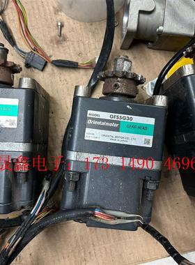 VEXTA日本东方马达+减速机,型号:BLHM5100K-G【询价产品】