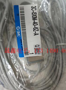 3C-IS10M-40-6Z-A SMC压力传感器,型号:3【询价产品】