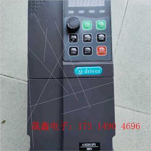 询价产品 美捷伟变频器通用重载矢量型M500 M0040G3拍摄功