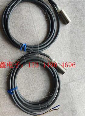 OMRONE2E-X5E1-Z(1个)E2E-X7D1-N(1个【询价产品】