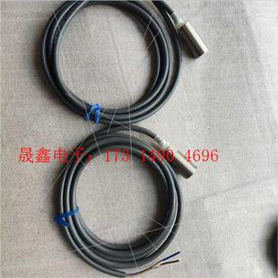 1个 E2E X7D1 OMRONE2E 询价产品 X5E1