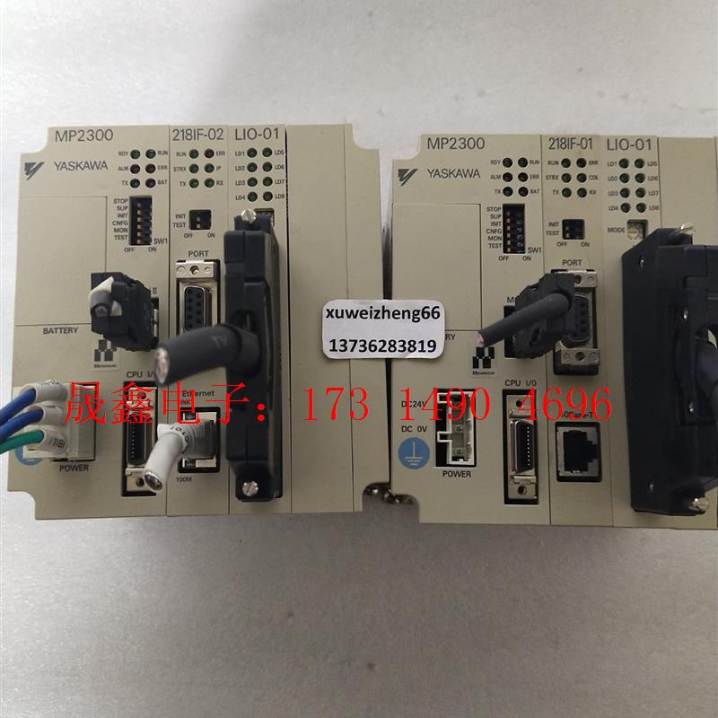 安川控制器MP2300  SVB-01  LIO-01  2【询价产品】