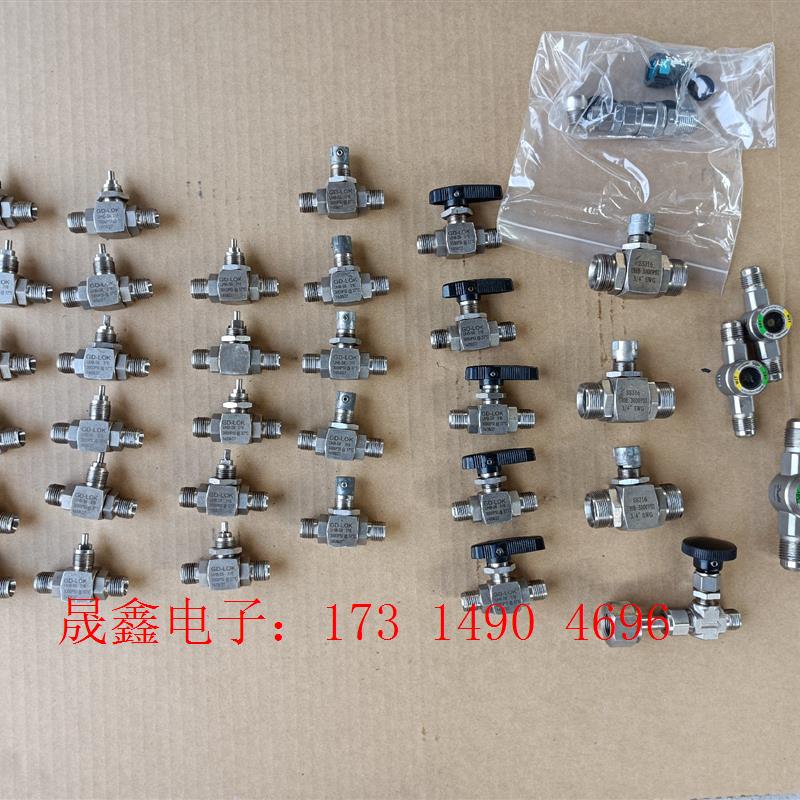 制冷设备手动阀门【询价产品】