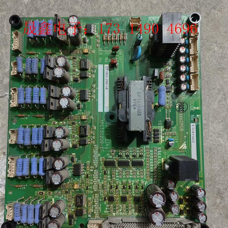 安川G5系列132kw 160kw 185kw变频器电源驱动【询价产品】