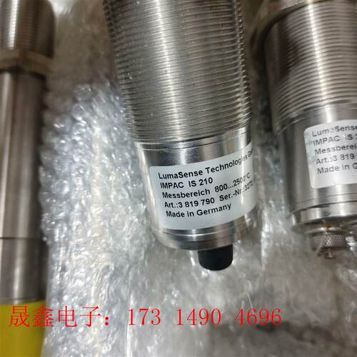 IMPAC,IMPAC红外测温仪 IMPAC IS 210,【询价产品】