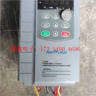 询价产品 4T变频器 0007G3 诺依曼M880T