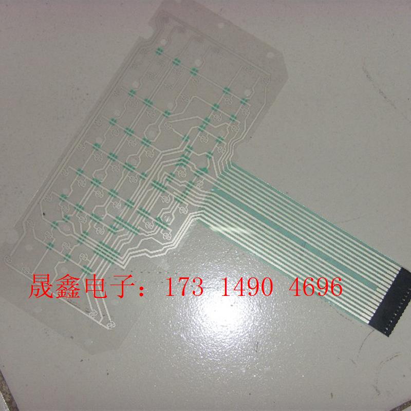 hp8648a按键膜 hp8647a 8648c 8648b【询价产品】