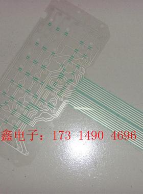 hp8648a按键膜 hp8647a 8648c 8648b【询价产品】