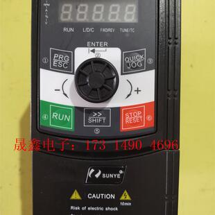 询价产品 4T1R5G CM530H