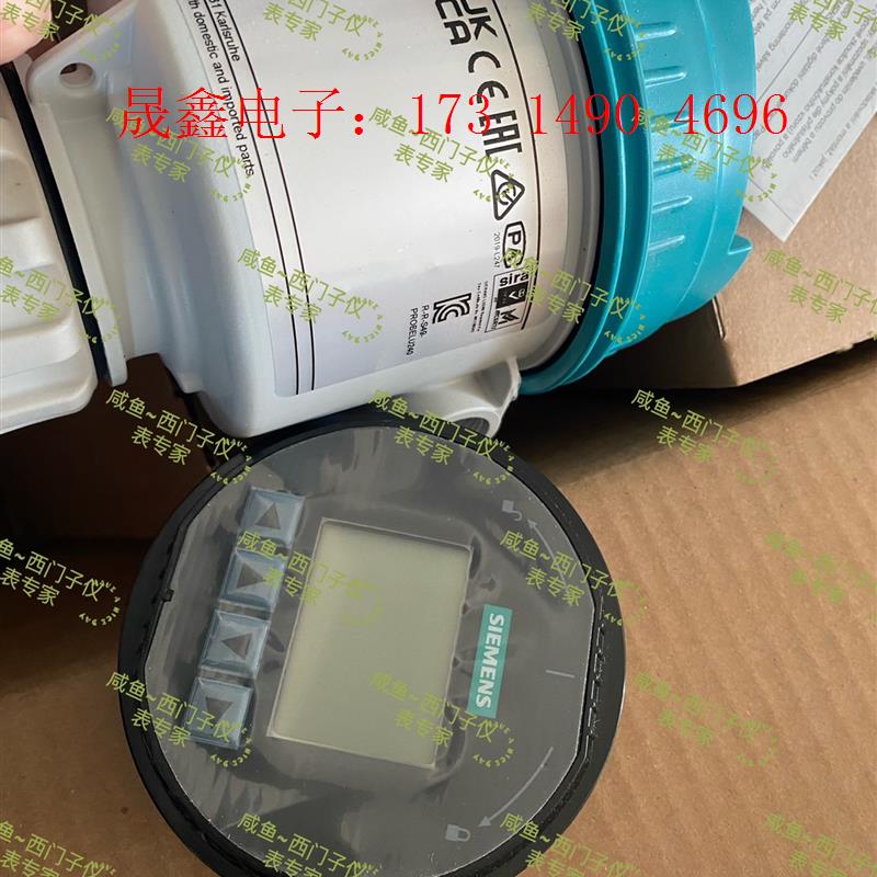 年底冲业绩LU240SIMENS超声波液位7ML5221系列升级款【询价产品】