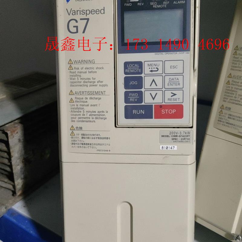 安川变频器G7A23P7/G7A22P2 220V/200V【询价产品】